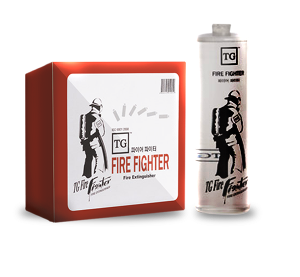 TG Fire Fighter Throw Type Fire Extinguisher (3rd Generation)